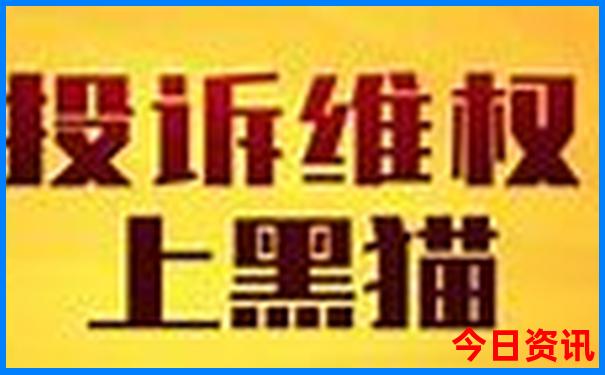 北京景点周一开放的有哪些