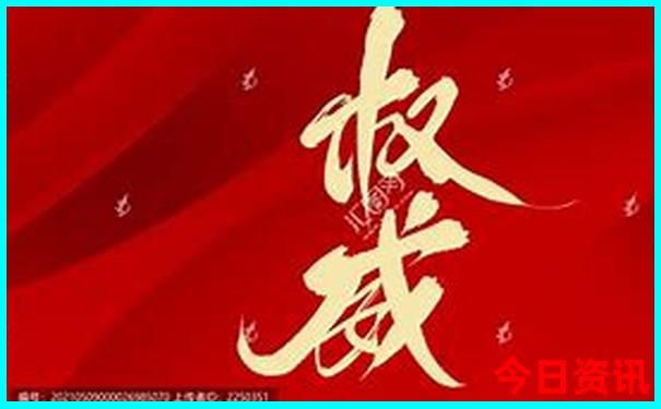哪里有萤火虫旅游景点