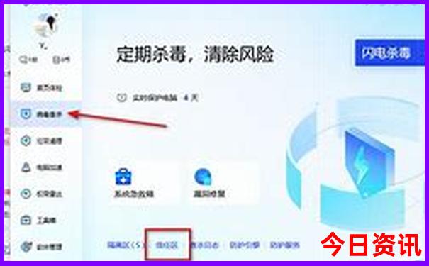 附近爬山免费景点推荐